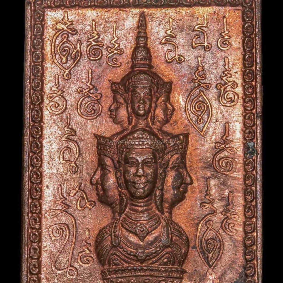 เหรียญจตุคามสแตมป์ เนื้อทองแดง หลังยันต์ทะลุ ปี 2535